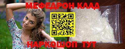 mdpv Донской