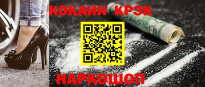мет Гусиноозёрск