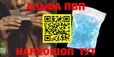 гидропоника Гусь-Хрустальный