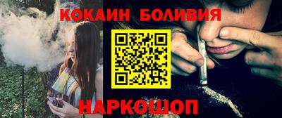 гидропоника Гусь-Хрустальный