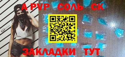 2c-b Гусев
