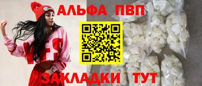 гидропоника Гусь-Хрустальный