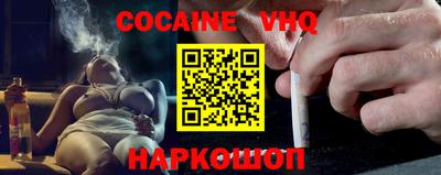 гидропоника Гусь-Хрустальный