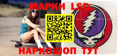 гидропоника Гусь-Хрустальный