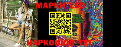 мет Гусиноозёрск