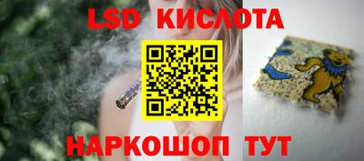 2c-b Гусев