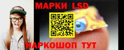 мет Гусиноозёрск