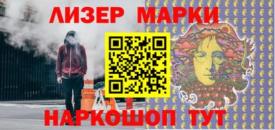 гидропоника Гусь-Хрустальный