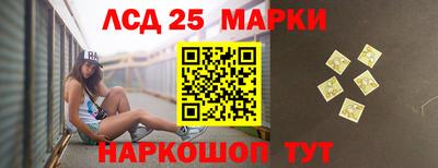 2c-b Гусев