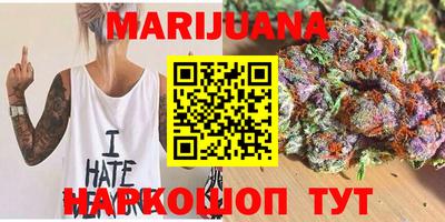молекула духа Дубна