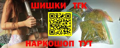 гидропоника Гусь-Хрустальный