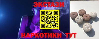мет Гусиноозёрск