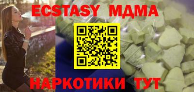 mdpv Донской