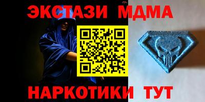 гидропоника Гусь-Хрустальный