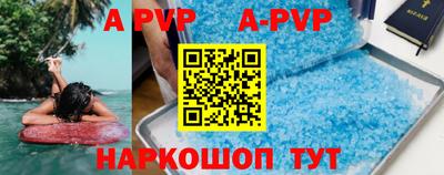 mdpv Донской