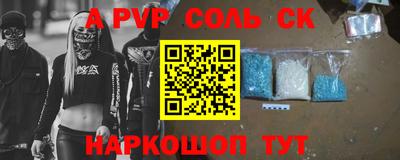 2c-b Гусев