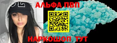 гидропоника Гусь-Хрустальный