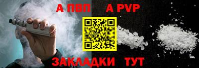 2c-b Гусев