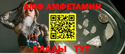 мет Гусиноозёрск