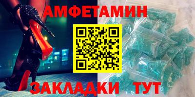 mdpv Донской