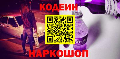 гидропоника Гусь-Хрустальный