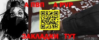 гидропоника Гусь-Хрустальный
