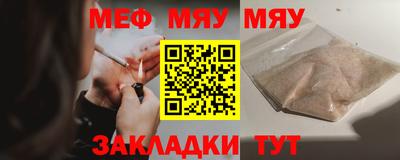 гидропоника Гусь-Хрустальный