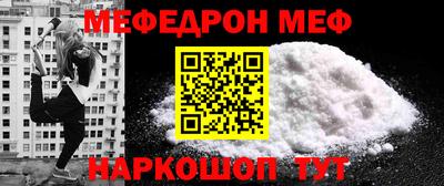 2c-b Гусев