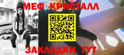 молекула духа Дубна