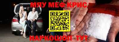гидропоника Гусь-Хрустальный
